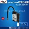 AKH-0.66/D型电流互感器图片1