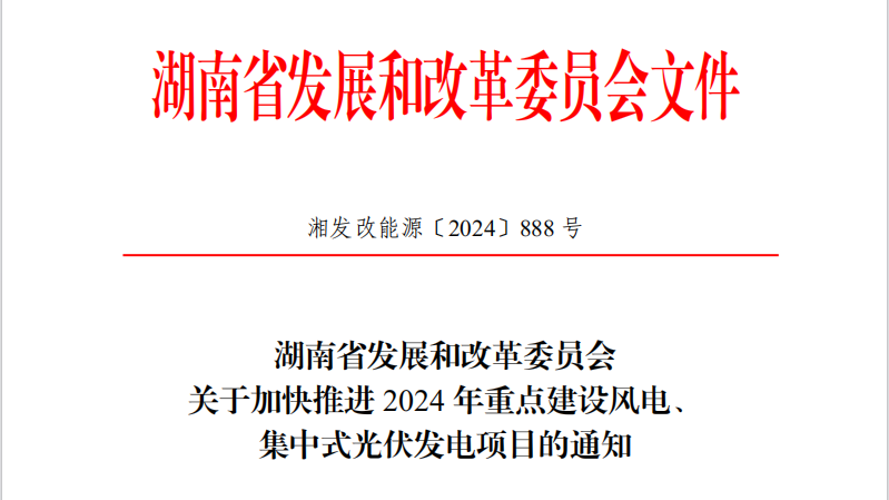 微信图片_20250117120436.png